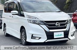 nissan serena 2018 CFJ1828757