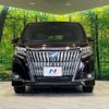 toyota esquire 2017 quick_quick_ZWR80G_ZWR80-0265011 image 15