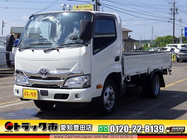 toyota toyoace 2019 GOO_NET_EXCHANGE_0206393A30250430W003 image 1