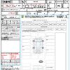 suzuki spacia 2024 CFJ1677004 image 21