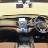 honda odyssey 2011 CFJ1841298 image 16