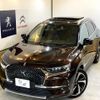 citroen ds-automobiles-ds7-crossback 2018 CFJ1781573 image 1