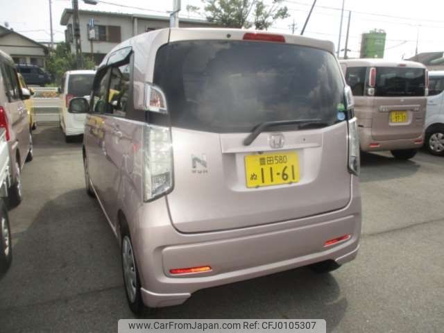 honda n-wgn 2015 -HONDA 【豊田 580ﾇ1161】--N WGN DBA-JH1--JH1-1133942---HONDA 【豊田 580ﾇ1161】--N WGN DBA-JH1--JH1-1133942- image 2