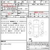 honda n-box 2020 quick_quick_6BA-JF3_JF3-1501151 image 21