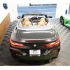 bmw 8-series 2021 -BMW--BMW 8 Series 3DA-BC30--WBAFY220X0BJ07652---BMW--BMW 8 Series 3DA-BC30--WBAFY220X0BJ07652- image 26