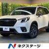 subaru forester 2021 quick_quick_SKE_SKE-074636 image 1