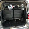 mitsubishi delica-d5 2014 -MITSUBISHI--Delica D5 LDA-CV1W--CV1W-0910069---MITSUBISHI--Delica D5 LDA-CV1W--CV1W-0910069- image 19