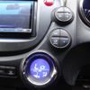 honda fit-hybrid 2012 quick_quick_DAA-GP4_GP4-1002728 image 18