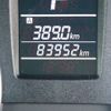 suzuki swift 2012 CFJ1613773 image 7