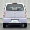 daihatsu mira-cocoa 2016 -DAIHATSU--Mira Cocoa DBA-L675S--L675S-0209869---DAIHATSU--Mira Cocoa DBA-L675S--L675S-0209869- image 8