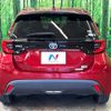 toyota yaris 2020 CFJ1568842 image 11