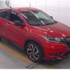 honda vezel 2017 CFJ1771786 image 4