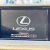 lexus ct 2017 -LEXUS--Lexus CT DAA-ZWA10--ZWA10-2302924---LEXUS--Lexus CT DAA-ZWA10--ZWA10-2302924- image 3