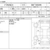 toyota prius-α 2011 -TOYOTA--Prius α DAA-ZVW41W--ZVW41-3005203---TOYOTA--Prius α DAA-ZVW41W--ZVW41-3005203- image 3