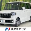 honda n-box 2025 CFJ1764839 image 1