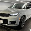 jeep grand-cherokee 2023 quick_quick_7BA-WL36LA_1C4RJKNG8P8826211 image 16