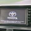 toyota sienta 2016 -TOYOTA--Sienta DAA-NHP170G--NHP170-7041050---TOYOTA--Sienta DAA-NHP170G--NHP170-7041050- image 4