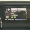 toyota sienta 2016 -TOYOTA--Sienta DBA-NSP170G--NSP170-7043698---TOYOTA--Sienta DBA-NSP170G--NSP170-7043698- image 18