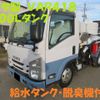 isuzu elf-truck 2016 -ISUZU--Elf NKR85AD--NKR85AD-7030931---ISUZU--Elf NKR85AD--NKR85AD-7030931- image 1