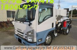 isuzu elf-truck 2016 -ISUZU--Elf NKR85AD--NKR85AD-7030931---ISUZU--Elf NKR85AD--NKR85AD-7030931-