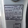 mitsubishi-fuso canter 2015 GOO_NET_EXCHANGE_0704331A30241123W001 image 33