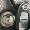 nissan note 2019 quick_quick_NE12_NE12-223873 image 8