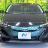 toyota prius-phv 2018 CFJ1507440 image 14