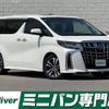 toyota alphard 2020 -TOYOTA--Alphard 3BA-AGH30W--AGH30-0349970---TOYOTA--Alphard 3BA-AGH30W--AGH30-0349970- image 1