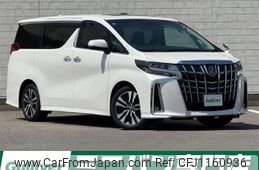 toyota alphard 2020 -TOYOTA--Alphard 3BA-AGH30W--AGH30-0349970---TOYOTA--Alphard 3BA-AGH30W--AGH30-0349970-