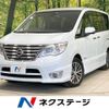 nissan serena 2014 -NISSAN--Serena DAA-HFC26--HFC26-205939---NISSAN--Serena DAA-HFC26--HFC26-205939- image 1