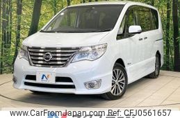 nissan serena 2014 -NISSAN--Serena DAA-HFC26--HFC26-205939---NISSAN--Serena DAA-HFC26--HFC26-205939-