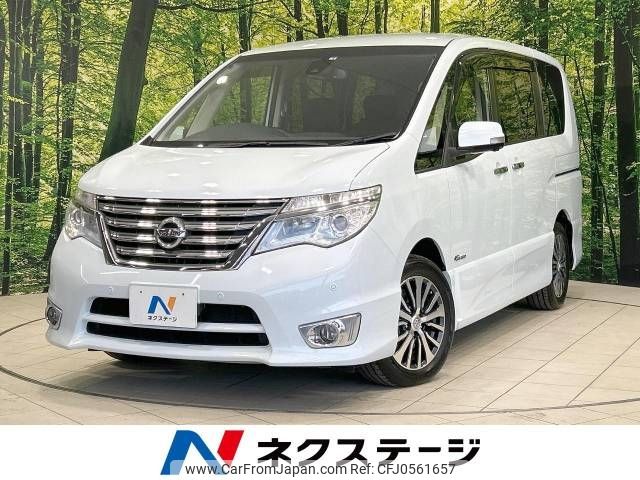 nissan serena 2014 -NISSAN--Serena DAA-HFC26--HFC26-205939---NISSAN--Serena DAA-HFC26--HFC26-205939- image 1