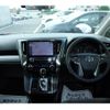 toyota vellfire 2015 -TOYOTA--Vellfire DBA-AGH30W--AGH30-0027537---TOYOTA--Vellfire DBA-AGH30W--AGH30-0027537- image 17