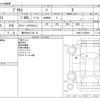 toyota prius 2020 -TOYOTA 【春日井 311ﾒ 31】--Prius DAA-ZVW51--ZVW51-6155982---TOYOTA 【春日井 311ﾒ 31】--Prius DAA-ZVW51--ZVW51-6155982- image 3