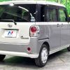 daihatsu move-canbus 2020 -DAIHATSU--Move Canbus 5BA-LA800S--LA800S-0216795---DAIHATSU--Move Canbus 5BA-LA800S--LA800S-0216795- image 18