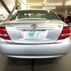toyota corolla-axio 2011 CFJ1523976 image 5