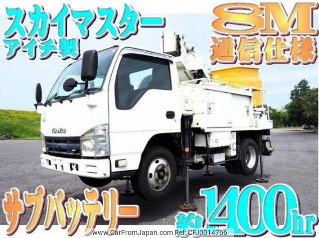 isuzu elf-truck 2014 quick_quick_TKG-NKR85AN_NKR85-7036476 image 1