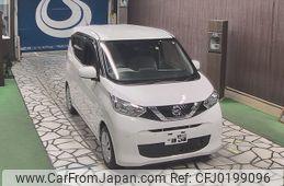 nissan dayz 2019 -NISSAN--DAYZ B43W-0006187---NISSAN--DAYZ B43W-0006187-