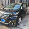 toyota vellfire 2015 -TOYOTA--Vellfire DBA-GGH30W--GGH30-0003069---TOYOTA--Vellfire DBA-GGH30W--GGH30-0003069- image 1