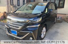 toyota vellfire 2015 -TOYOTA--Vellfire DBA-GGH30W--GGH30-0003069---TOYOTA--Vellfire DBA-GGH30W--GGH30-0003069-