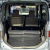 daihatsu tanto 2012 -DAIHATSU--Tanto DBA-L375S--L375S-0505140---DAIHATSU--Tanto DBA-L375S--L375S-0505140- image 21