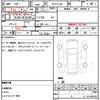 mitsubishi delica-d5 2022 quick_quick_3DA-CV1W_CV1W-4005521 image 12