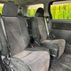 toyota vellfire 2012 -TOYOTA--Vellfire DBA-ANH20W--ANH20-8228576---TOYOTA--Vellfire DBA-ANH20W--ANH20-8228576- image 9
