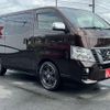 nissan caravan-van 2017 -NISSAN--Caravan Van CBF-VR2E26--VR2E26-102316---NISSAN--Caravan Van CBF-VR2E26--VR2E26-102316- image 12