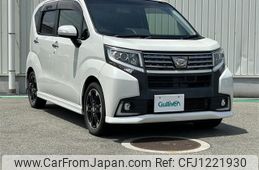 daihatsu move 2015 -DAIHATSU--Move DBA-LA160S--LA160S-0002229---DAIHATSU--Move DBA-LA160S--LA160S-0002229-