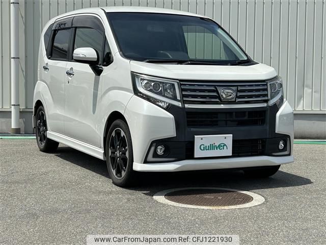 daihatsu move 2015 -DAIHATSU--Move DBA-LA160S--LA160S-0002229---DAIHATSU--Move DBA-LA160S--LA160S-0002229- image 1