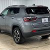 jeep compass 2021 -CHRYSLER--Jeep Compass 3BA-M624--MCANJRCB6MFA77347---CHRYSLER--Jeep Compass 3BA-M624--MCANJRCB6MFA77347- image 17