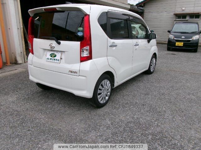 daihatsu move 2015 CFJ1849337 image 2