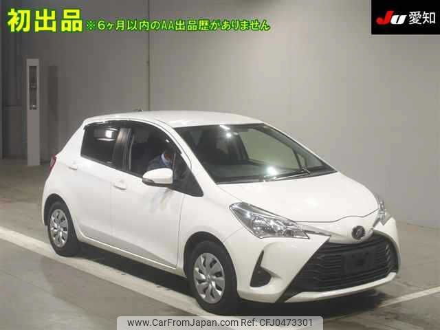 toyota vitz 2017 -TOYOTA--Vitz KSP130-2211191---TOYOTA--Vitz KSP130-2211191- image 1