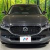 mazda cx-3 2020 CFJ1635350 image 15